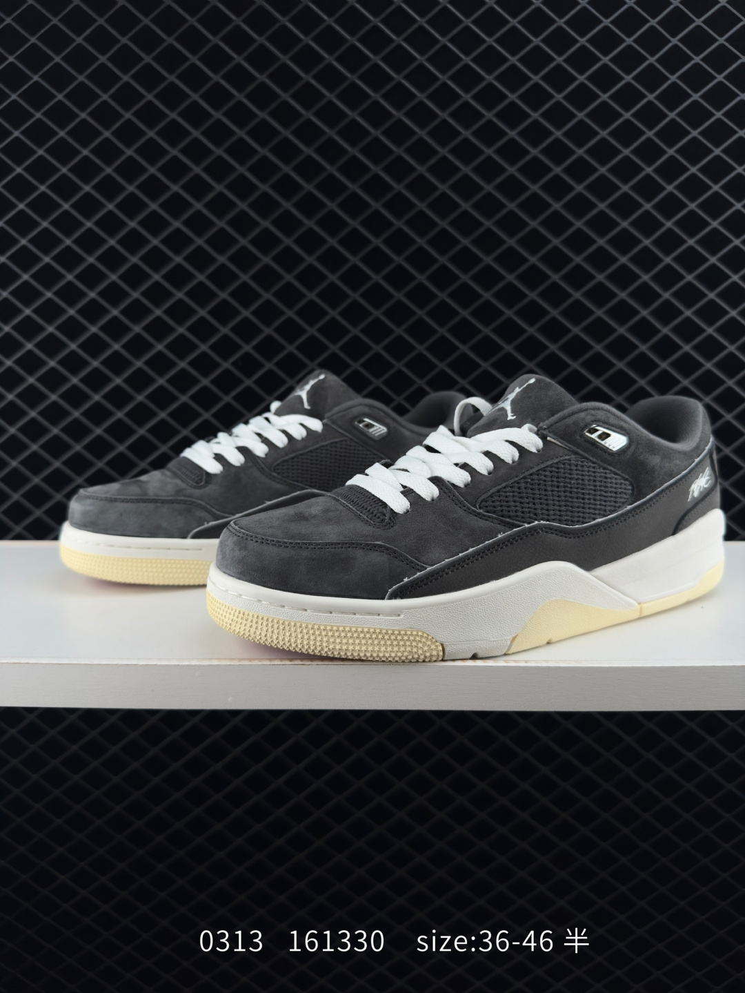 Who Decides War x Nike Jordan FLIGHT COURT ATE